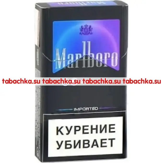 Сигареты Marlboro Double Mix
